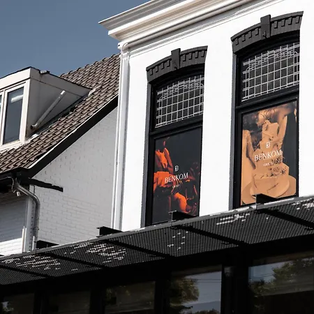 Hotel Twenty-three Amsterdam Airport Hoofddorp