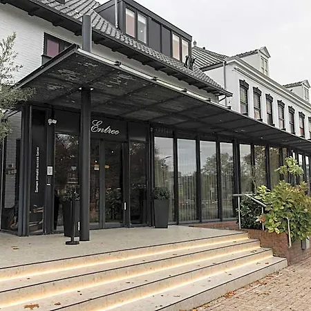 Twenty-three Amsterdam Airport 酒店 4*